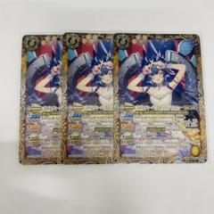 2025年最新】スピッツドラコニーの人気アイテム - メルカリ