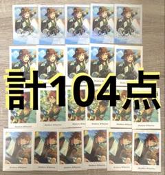 【104点】あんスタ 三毛縞斑 ぱしゃっつ パシャこれ クリアカード ステッカー