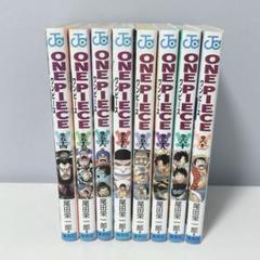 ONE PIECE ログコレクション　インペルダウン〜マリンフォード 5巻 ONE PIECE ワンピース 14THシーズン マリンフォード編 PIECE.5