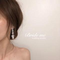 Bride me イヤリング　シルバー