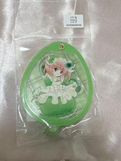 しゅごキャラ　オンラインくじ　B賞　しゃかっと開くキー