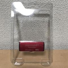 アガルートアカデミー 司法試験 2018総合講義300 刑事系　USBメモリ