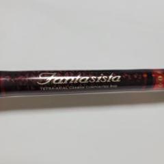 けいこ Fantasista REGISTA バスロッド 7'0\" けいこ様専用 Fantasista REGISTA バスロッド 7'0