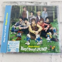Hey! Say! JUMP - 未使用 新品 Hey！Say！JUMP　smart（初回限定盤） Amazon.co.jp: Hey! Say! JUMP LIVE TOUR 2014 smart(初回限定盤