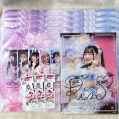 ＝LOVE イコラブ ラッフルくじ 音嶋莉沙 A賞 直筆 LOVE 6th ANNIVERSARY PREMIUM CONCERT 開催記念 ラッフルくじ