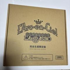 ラルク　ラルカジノ　ブルーレイ Amazon.co.jp: L'Arc-en-Ciel LIVE 2015 L'ArCASINO(完全生産