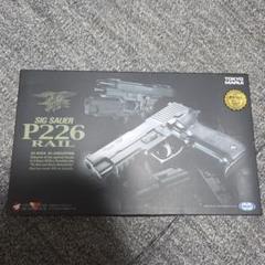 東京マルイ SIG P226(予備マガジン、ホルスター、箱付) Amazon | 東京マルイ No.31 SIG P226E2用スペアマガジン ガス