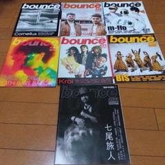 2025年最新】cornelius レコードの人気アイテム - メルカリ