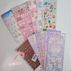 シール メリング mering ダイソー 100均