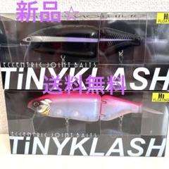 タイニークラッシュ、ネコソギルetc Amazon.co.jp: タイニークラッシュ HAMAチャート : 楽器・音響機器