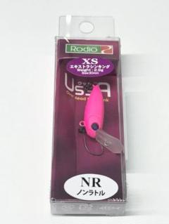 ロデオクラフト ウッサS XS XSNR 芝桜グロー 城峰オリカラ3個セット ロデオクラフト ウッサS XS XSNR 芝桜グロー 城峰オリカラ3個