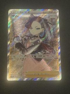 ポケモンカード シールドマリィ SR サポート