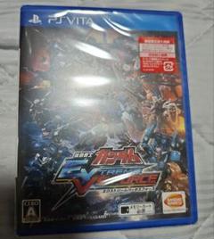 PSV 未開封　機動戦士ガンダム EXTREME VS-FORCE