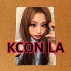 izna N/A サノク ジョンウン トレカ 3週目 K-POP予約情報🇰🇷 on X: 