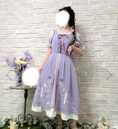 axes femme / Disney Collection『塔の上のラプンツェル』～