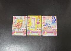 アイカツカード キュート シューズ3枚