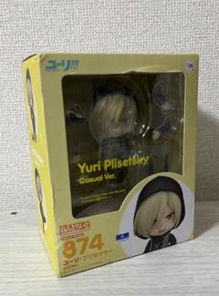 【新品未使用・未開封ですが難あり】ユーリ・プリセツキー ねんどろいど私服ver. ユーリオンアイス』ユーリが私服姿でねんどろいどに