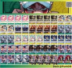 2025年最新】緑黄ロー デッキの人気アイテム - メルカリ
