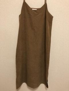 【earth muzic&ecology】ワンピース