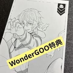 お客様は神様です　ポストカード　WonderGOO限定 お客様は神様です ポストカード WonderGOO限定 - メルカリ