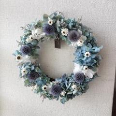 秋色紫陽花とルリタマアザミのリース　直径約22ｃｍ