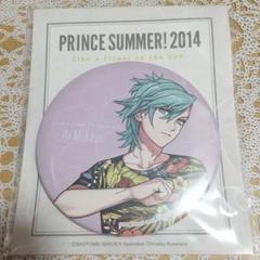 【うたプリ】PRINCE SUMMER！2014 プリサマ 缶バッジ 藍のサムネイル