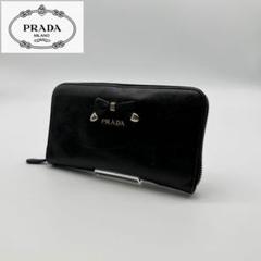 【美品】PRADA レザー 長財布 キャンバス リボン 金ロゴ バイカラー 黒
