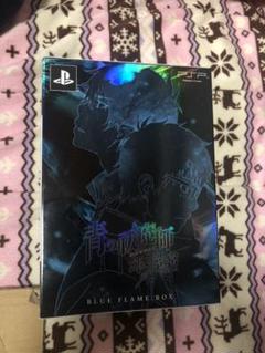 青の祓魔師 幻刻の迷宮 初回限定版 BLUE FLAME BOX