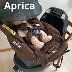 美品 Aprica フラディアグロウ ISOFIX デラックス 新生児から