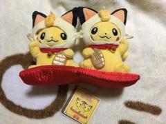 ポケモン ペアピカチュウ 招き ぬいぐるみ