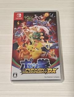 ポッ拳 DX Nintendo Switch