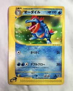 2025年最新】ポケモンカードeスターターパックの人気アイテム