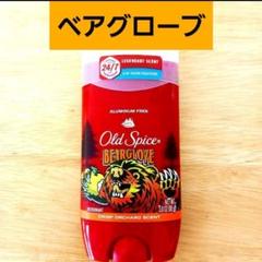【85gx4本】オールドスパイス デオドラント　ベアグローブ　制汗剤 Amazon | Old Spice/オールドスパイス Wild Collection