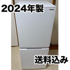 【24年製】SHARP SJ-D15K-W&冷蔵庫床下保護パネル 24年製】SHARP SJ-D15K-W&冷蔵庫床下保護パネル - メルカリ
