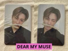 ATEEZ ホンジュン DEAR MY MUSE 両面トレカ