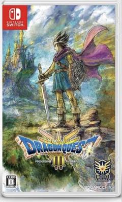 ドラゴンクエストIII Nintendo Switch