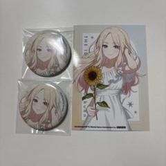 学園アイドルマスター マルイ 十王星南 缶バッジ ブロマイド