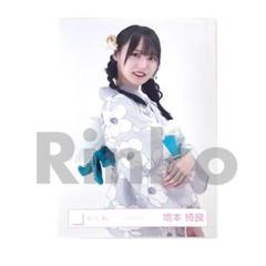 櫻坂46 生写真 2024年 浴衣 直筆サイン 増本綺良 櫻坂46 生写真 2024年 浴衣 直筆サイン 増本綺良