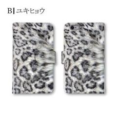 携帯ケース iPhone スマホケース Android 全機種対応 ケース