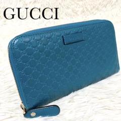 良品】GUCCI＊GG マイクロシマ ラウンドファスナー レザー