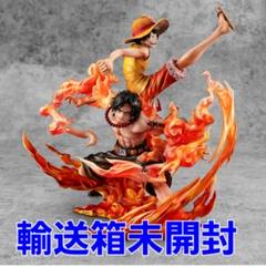【未開封】POP ワンピース　ルフィ＆エース 20th LIMITED Ver. 未開封】 P O P ルフィ＆エース 兄弟の絆 20th LIMITED Ver