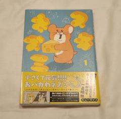 英語版　ザ・シンプソンズ　リーフ版 英語版 ザ・シンプソンズ リーフ版 | Shop at Mercari from