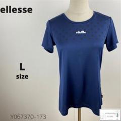 美品 ellesse エレッセ Tシャツ カットソー スポーツウェア 水玉 半袖
