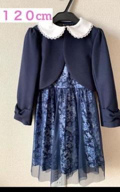 jkさま専用 ワンピースボレロセット