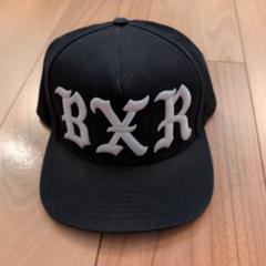 希少 美品 born x raised BXRキャップ オマケあり 2025年最新】born raised キャップの人気アイテム - メルカリ
