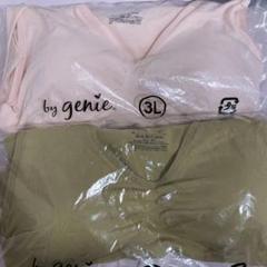 by genie ボディースーツ☆3L ピンク・ベージュ2枚セット by genie ボディースーツ☆3L ピンク・ベージュ2枚セット - メルカリ