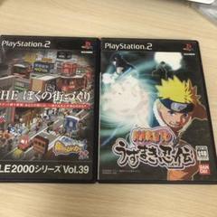 11-ナルトうずまき忍伝、ぼくの街づくり　PS2ソフト★送料無料★