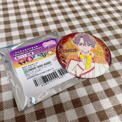 2025年最新】兎山悟 缶バッジの人気アイテム - メルカリ