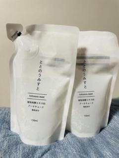 匿名配送　ととのうみすと　詰替用　10個　まとめ売り 150ml ファンファレ 匿名配送ととのうみすと詰替用10個まとめ売り 150ml ファンファレ