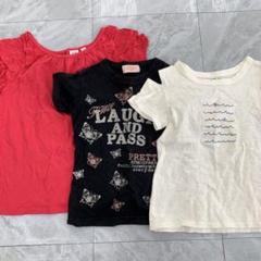 キッズ服 まとめ売り サイズ130 半袖 赤 黒 白 可愛い オシャレ